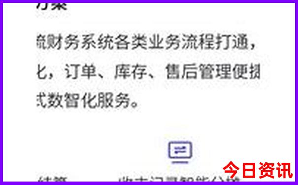 哈尔滨都有哪些景点