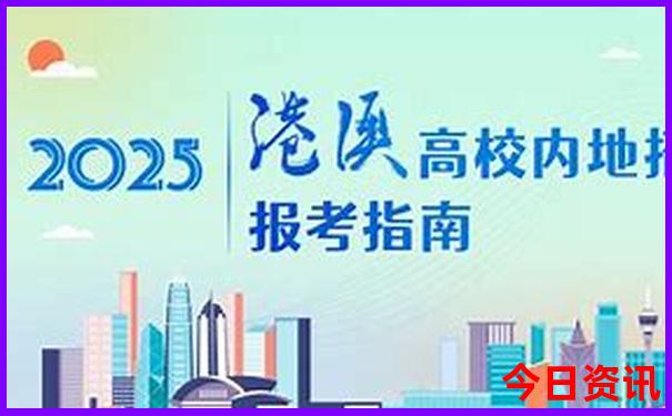七月出游哪里最凉爽
